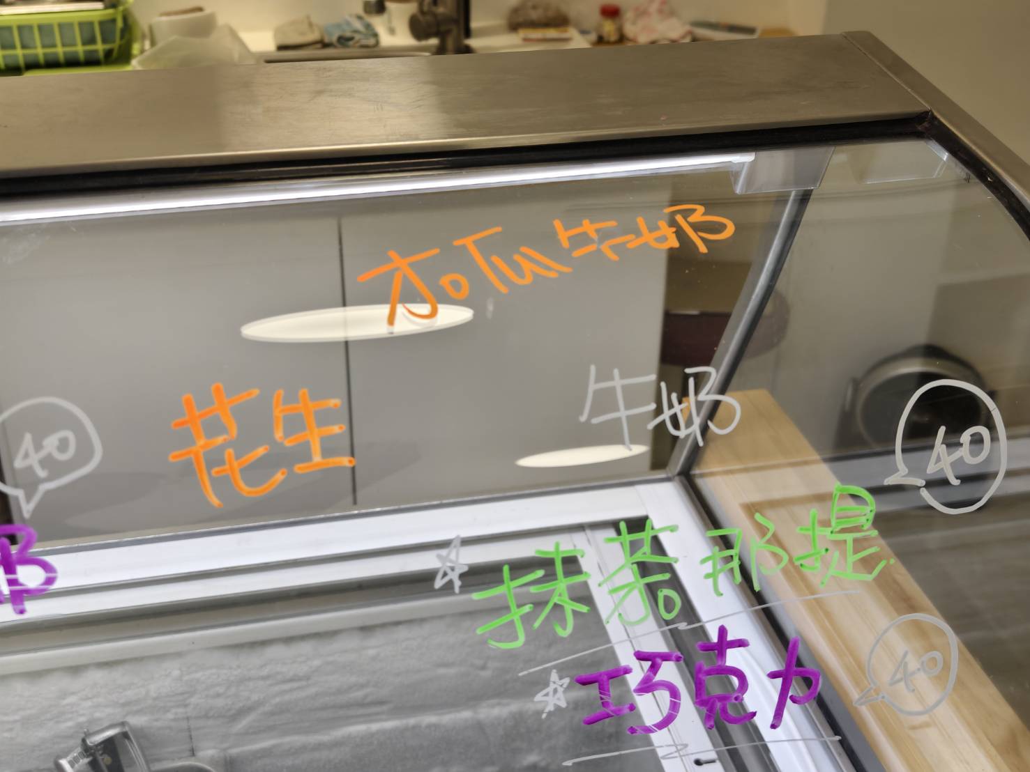 [花蓮冰店]花蓮冰棧重新裝潢，真材實料水果綿綿冰! 不定期與洄游潤餅推出花生捲冰