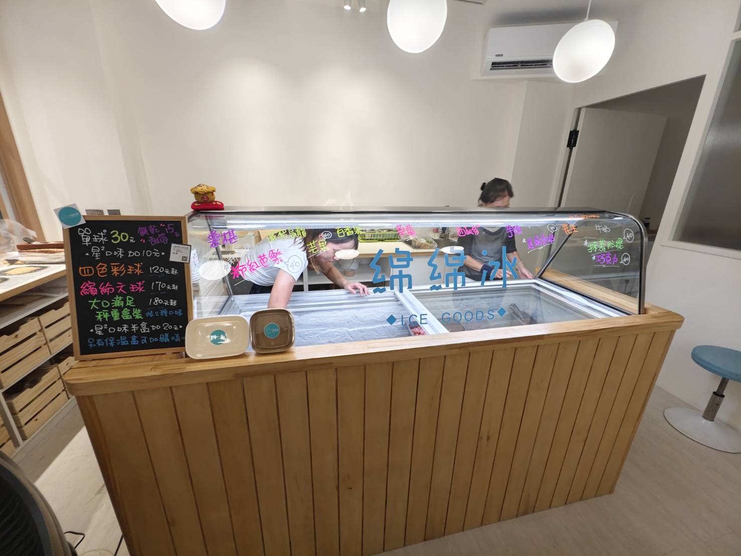 [花蓮冰店]花蓮冰棧重新裝潢，真材實料水果綿綿冰! 不定期與洄游潤餅推出花生捲冰