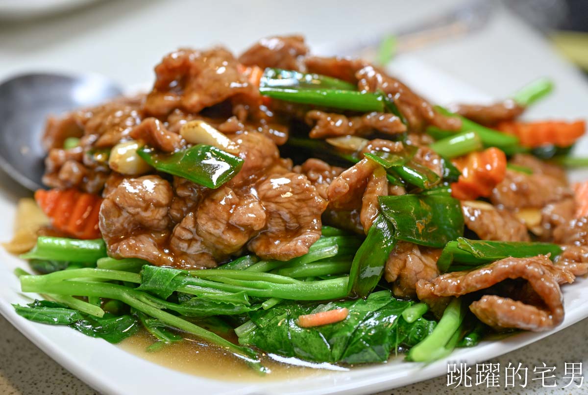 [南京復興美食]北平萬珍樓美食餐廳-台北烤鴨高C/P值一鴨三吃，雙人套餐也能吃烤鴨，招牌豆沙鍋餅必點，台北中餐廳合菜，松山區美食