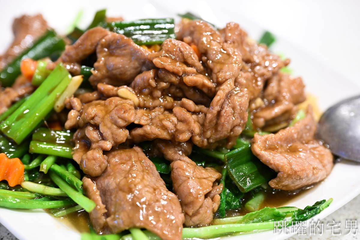 [南京復興美食]北平萬珍樓美食餐廳-台北烤鴨高C/P值一鴨三吃，雙人套餐也能吃烤鴨，招牌豆沙鍋餅必點，台北中餐廳合菜，松山區美食