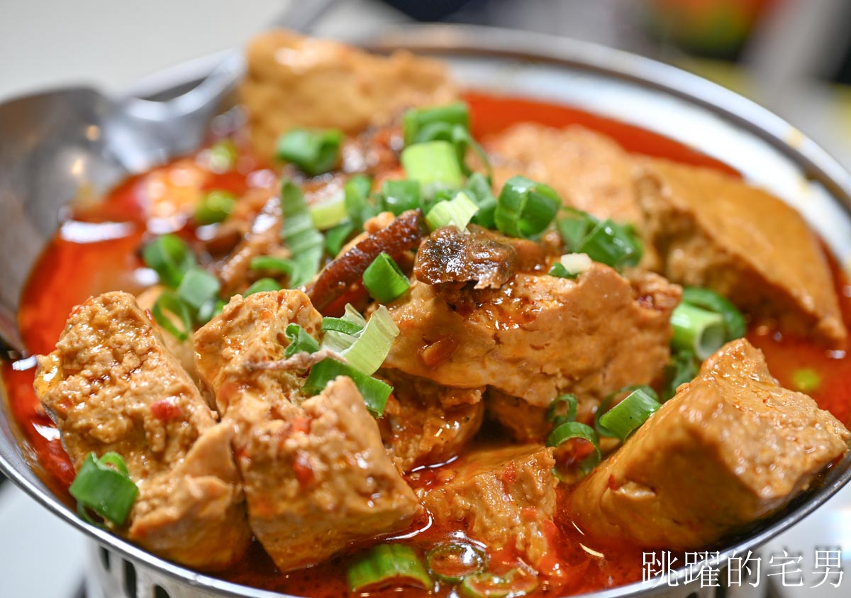 [南京復興美食]北平萬珍樓美食餐廳-台北烤鴨高C/P值一鴨三吃，雙人套餐也能吃烤鴨，招牌豆沙鍋餅必點，台北中餐廳合菜，松山區美食