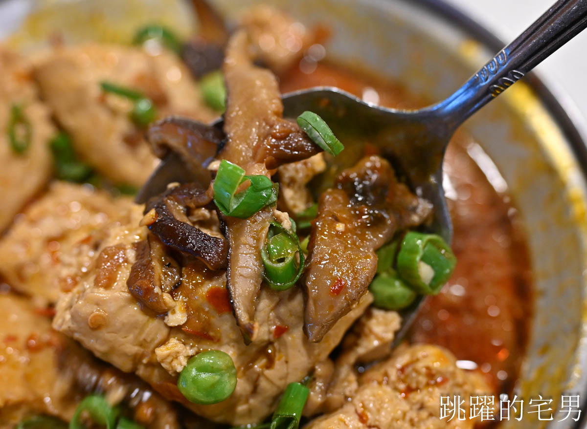 [南京復興美食]北平萬珍樓美食餐廳-台北烤鴨高C/P值一鴨三吃，雙人套餐也能吃烤鴨，招牌豆沙鍋餅必點，台北中餐廳合菜，松山區美食