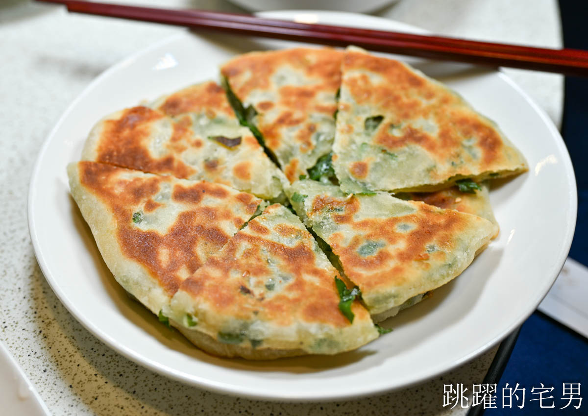 [南京復興美食]北平萬珍樓美食餐廳-台北烤鴨高C/P值一鴨三吃，雙人套餐也能吃烤鴨，招牌豆沙鍋餅必點，台北中餐廳合菜，松山區美食