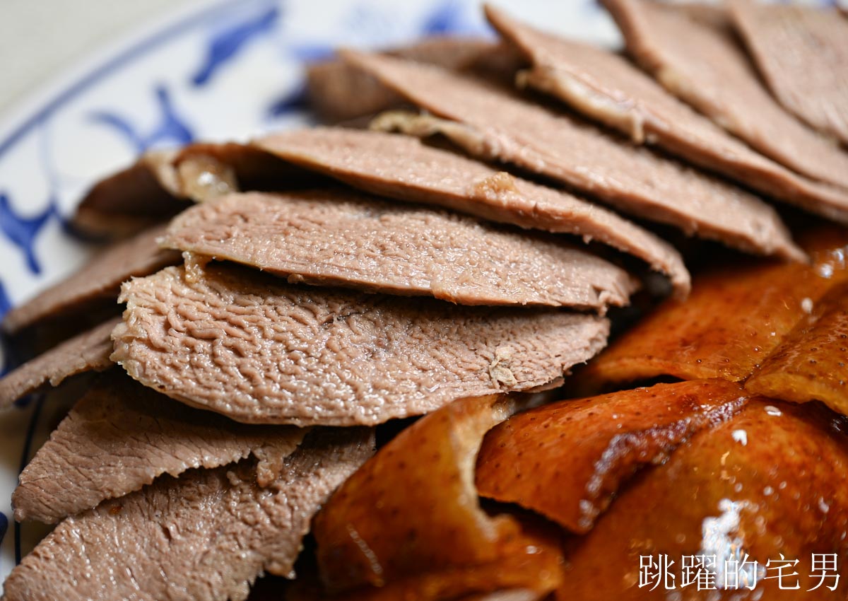 [南京復興美食]北平萬珍樓美食餐廳-台北烤鴨高C/P值一鴨三吃，雙人套餐也能吃烤鴨，招牌豆沙鍋餅必點，台北中餐廳合菜，松山區美食