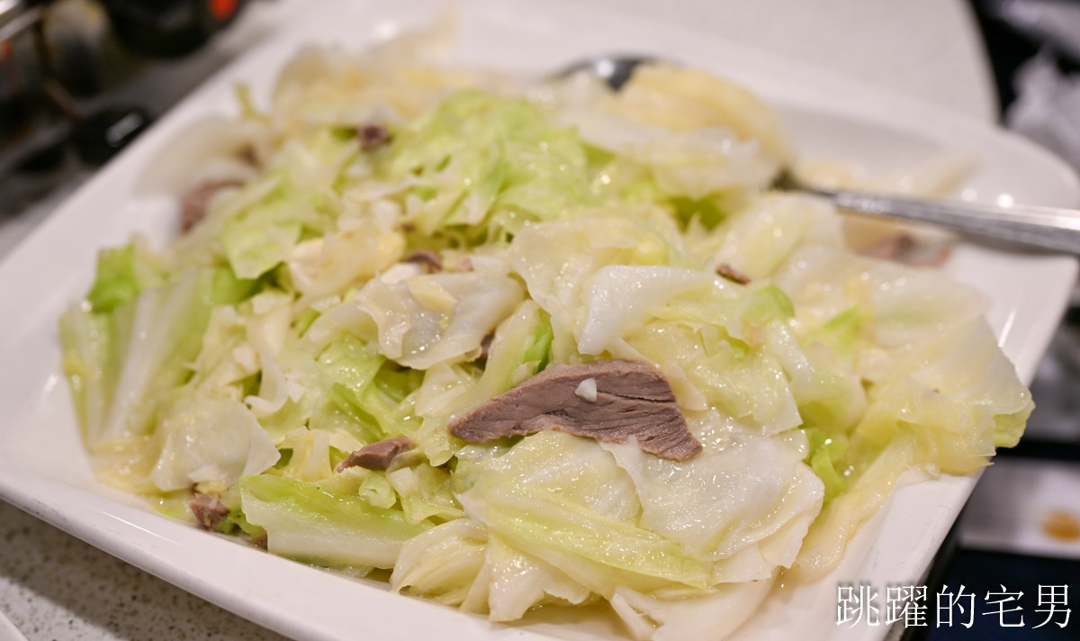 [南京復興美食]北平萬珍樓美食餐廳-台北烤鴨高C/P值一鴨三吃，雙人套餐也能吃烤鴨，招牌豆沙鍋餅必點，台北中餐廳合菜，松山區美食