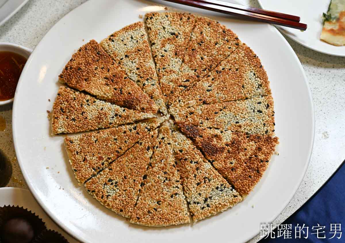 [南京復興美食]北平萬珍樓美食餐廳-台北烤鴨高C/P值一鴨三吃，雙人套餐也能吃烤鴨，招牌豆沙鍋餅必點，台北中餐廳合菜，松山區美食