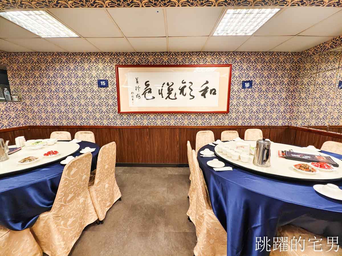 [南京復興美食]北平萬珍樓美食餐廳-台北烤鴨高C/P值一鴨三吃，雙人套餐也能吃烤鴨，招牌豆沙鍋餅必點，台北中餐廳合菜，松山區美食