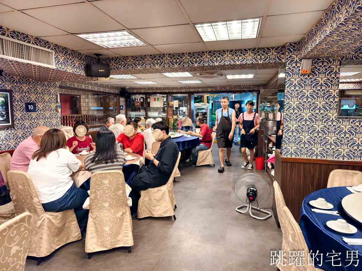 [南京復興美食]北平萬珍樓美食餐廳-台北烤鴨高C/P值一鴨三吃，雙人套餐也能吃烤鴨，招牌豆沙鍋餅必點，台北中餐廳合菜，松山區美食