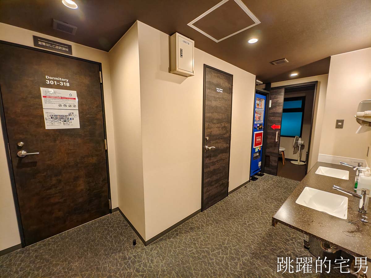 [鳥取住宿]Drop Inn Tottori-乾淨鳥取便宜住宿推薦，男女分樓層鳥取膠囊旅館，單人住宿、連假飯店好選擇，鳥取德羅普旅舍