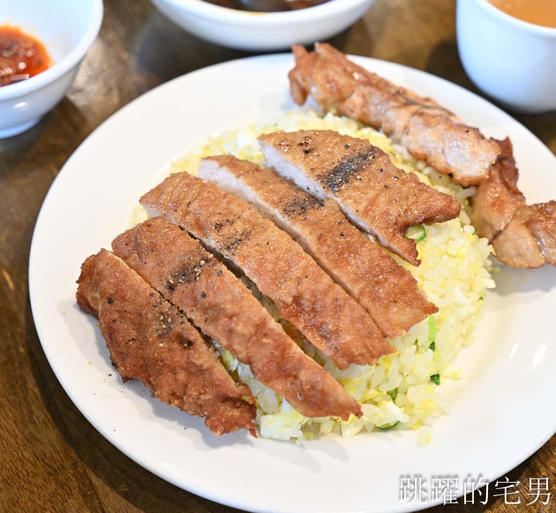 網站近期文章：[五草車中華食館南昌店]台北炒飯推薦，清爽蛋香粒粒分明碎金飯必須大推! 排骨蝦仁都是招牌，古亭美食