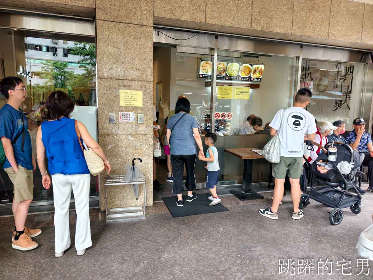 [五草車中華食館南昌店]台北炒飯推薦，清爽蛋香粒粒分明碎金飯必須大推! 排骨蝦仁都是招牌，古亭美食