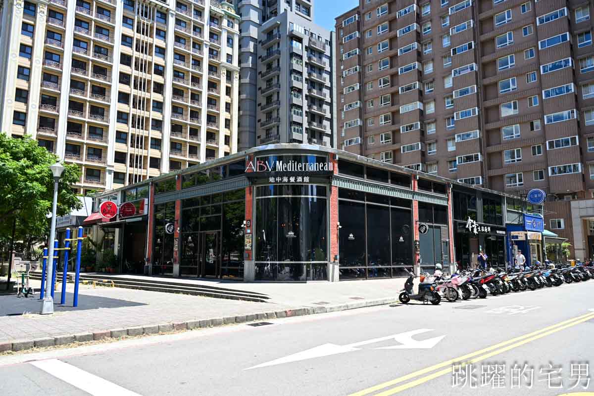 [林口餐酒館]ABV Bar&Kitchen地中海餐酒館林口旗艦店-最美林口聚會餐廳，歐洲酒窖風挑高8米180度全落地窗，西班牙海鮮燉飯等異國料理300款精釀啤酒，三井Outlet附近美食