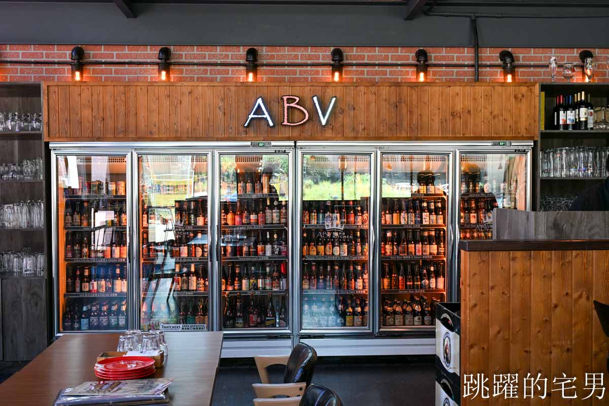 [林口餐酒館]ABV Bar&Kitchen地中海餐酒館林口旗艦店-最美林口聚會餐廳，歐洲酒窖風挑高8米180度全落地窗，西班牙海鮮燉飯等異國料理300款精釀啤酒，三井Outlet附近美食
