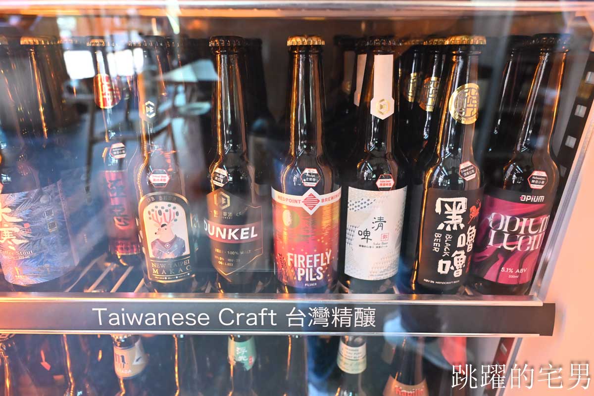 [林口餐酒館]ABV Bar&Kitchen地中海餐酒館林口旗艦店-最美林口聚會餐廳，歐洲酒窖風挑高8米180度全落地窗，西班牙海鮮燉飯等異國料理300款精釀啤酒，三井Outlet附近美食