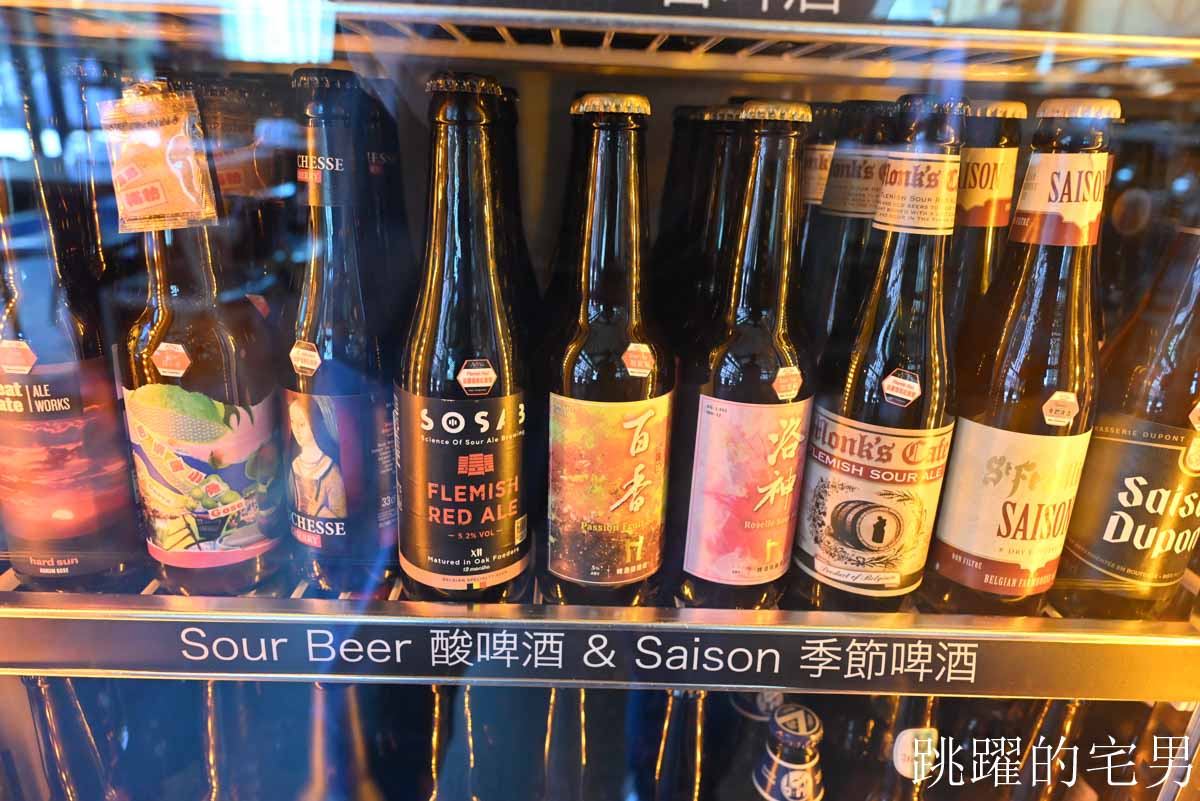 [林口餐酒館]ABV Bar&Kitchen地中海餐酒館林口旗艦店-最美林口聚會餐廳，歐洲酒窖風挑高8米180度全落地窗，西班牙海鮮燉飯等異國料理300款精釀啤酒，三井Outlet附近美食
