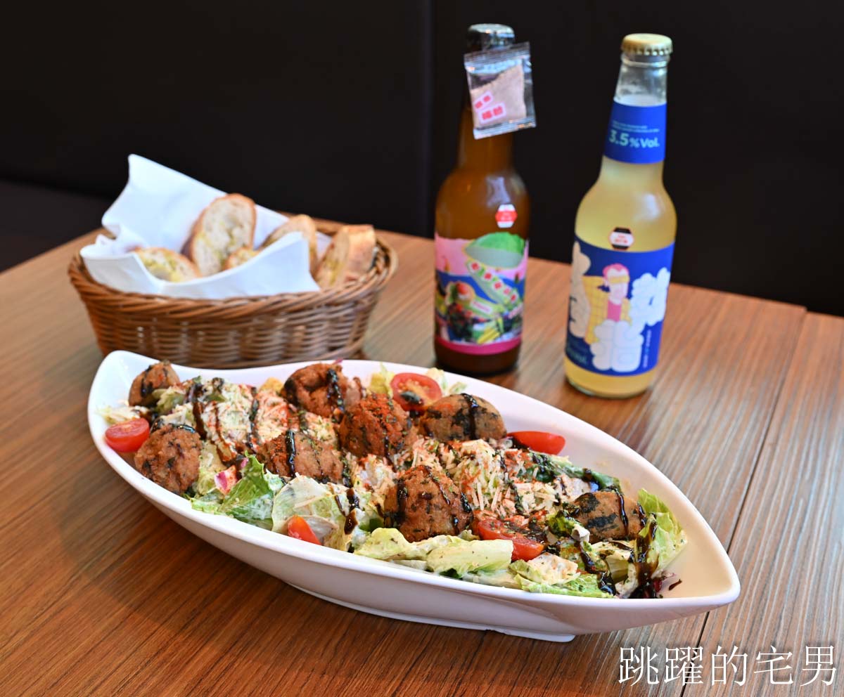 [林口餐酒館]ABV Bar&Kitchen地中海餐酒館林口旗艦店-最美林口聚會餐廳，歐洲酒窖風挑高8米180度全落地窗，西班牙海鮮燉飯等異國料理300款精釀啤酒，三井Outlet附近美食