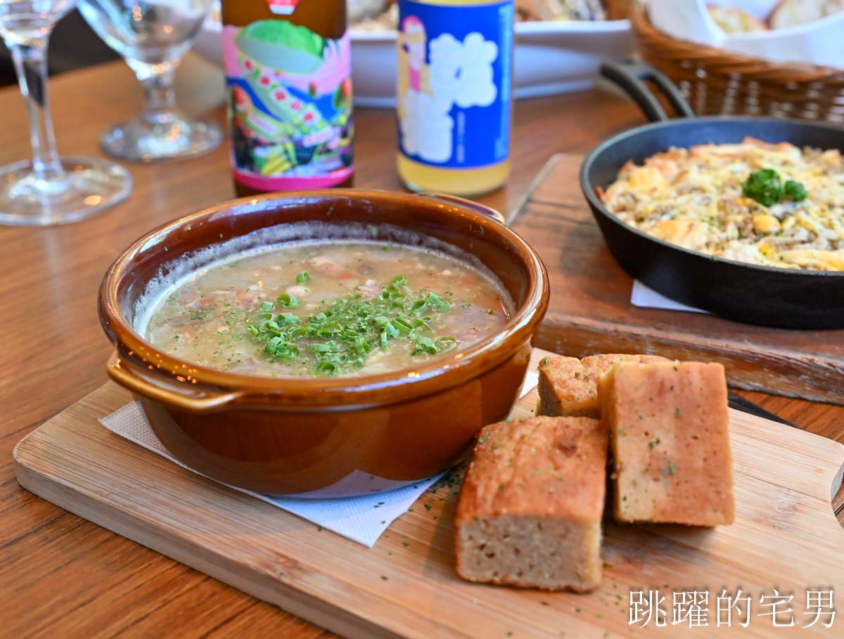 [林口餐酒館]ABV Bar&Kitchen地中海餐酒館林口旗艦店-最美林口聚會餐廳，歐洲酒窖風挑高8米180度全落地窗，西班牙海鮮燉飯等異國料理300款精釀啤酒，三井Outlet附近美食