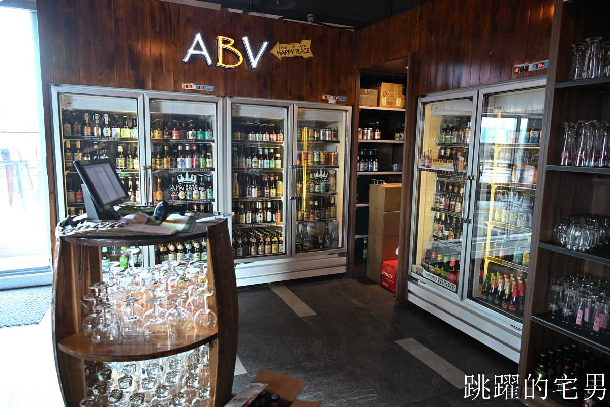 [板橋餐酒館]ABV閣樓餐酒館板橋府中店-板橋聚餐約會推薦! 擁有高空景觀戶外沙發城市美景，異國料理義大利麵、府中美食推薦、板橋酒吧