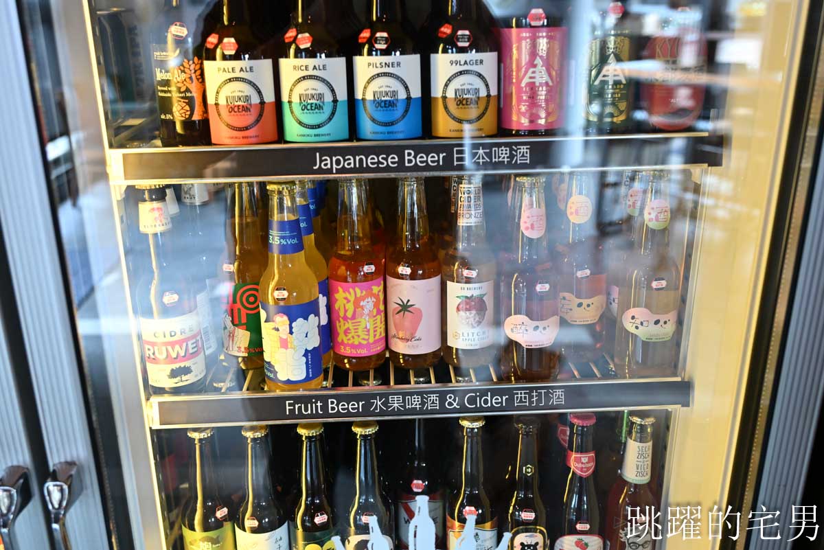 [板橋餐酒館]ABV閣樓餐酒館板橋府中店-板橋聚餐約會推薦! 擁有高空景觀戶外沙發城市美景，異國料理義大利麵、府中美食推薦、板橋酒吧