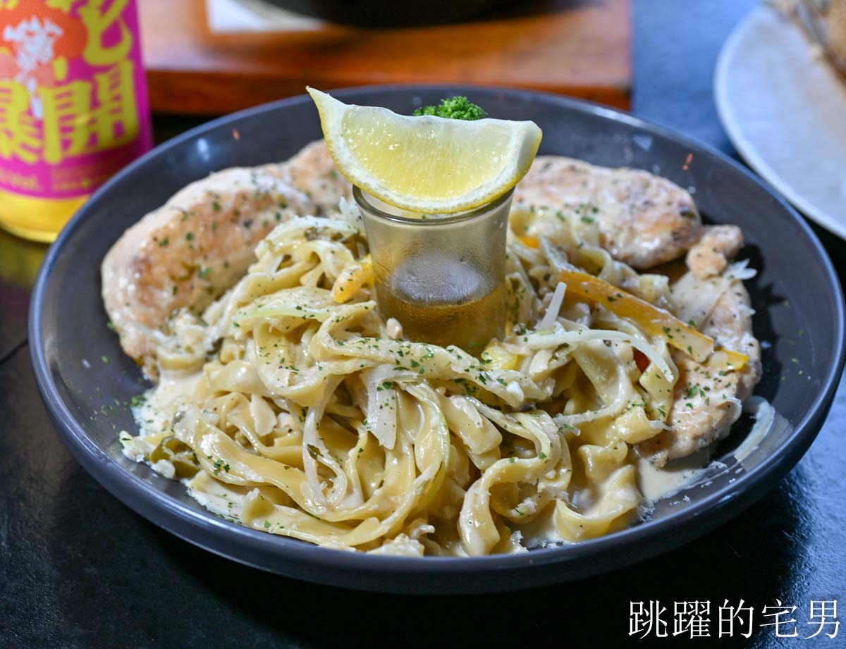 [板橋餐酒館]ABV閣樓餐酒館板橋府中店-板橋聚餐約會推薦! 擁有高空景觀戶外沙發城市美景，異國料理義大利麵、府中美食推薦、板橋酒吧