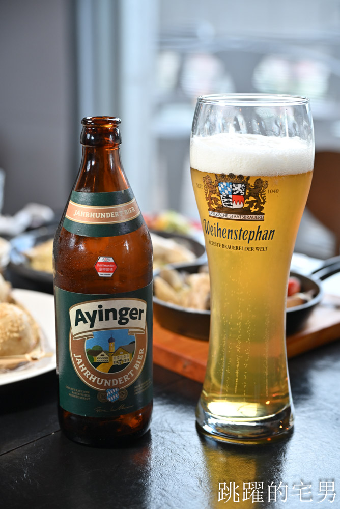 [板橋餐酒館]ABV閣樓餐酒館板橋府中店-板橋聚餐約會推薦! 擁有高空景觀戶外沙發城市美景，異國料理義大利麵、府中美食推薦、板橋酒吧