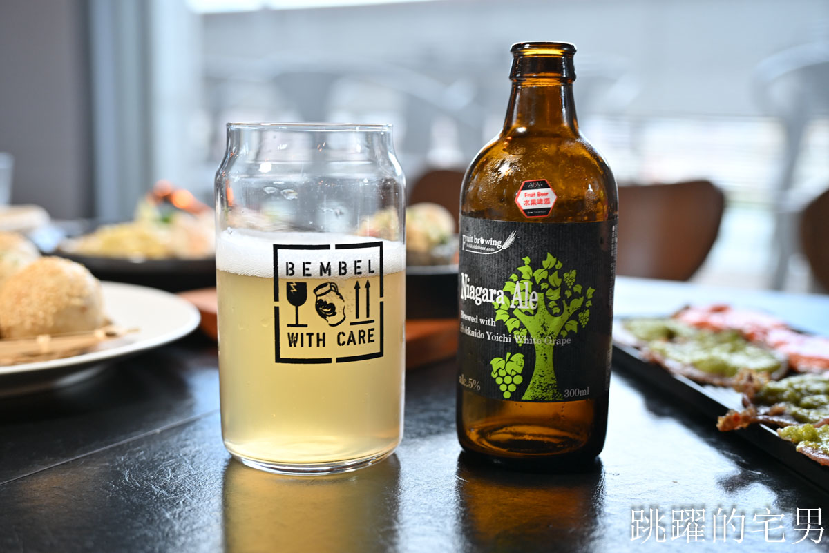 [板橋餐酒館]ABV閣樓餐酒館板橋府中店-板橋聚餐約會推薦! 擁有高空景觀戶外沙發城市美景，異國料理義大利麵、府中美食推薦、板橋酒吧