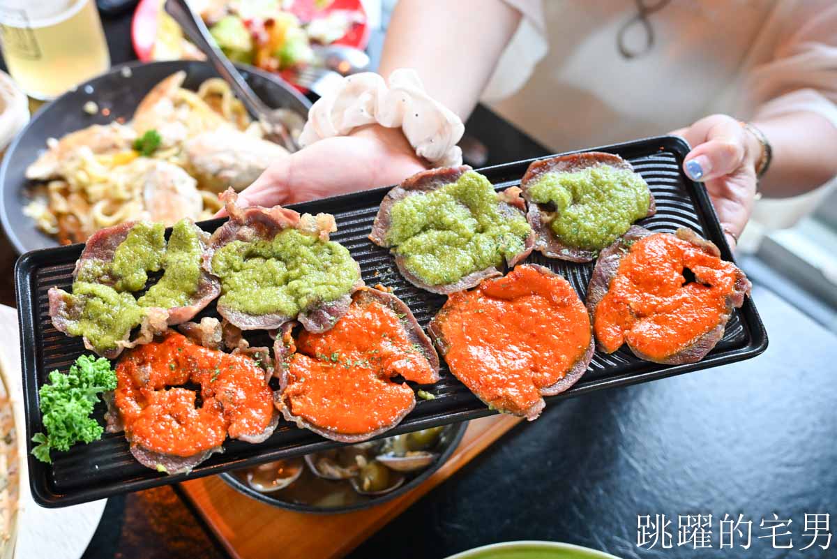 [板橋餐酒館]ABV閣樓餐酒館板橋府中店-板橋聚餐約會推薦! 擁有高空景觀戶外沙發城市美景，異國料理義大利麵、府中美食推薦、板橋酒吧