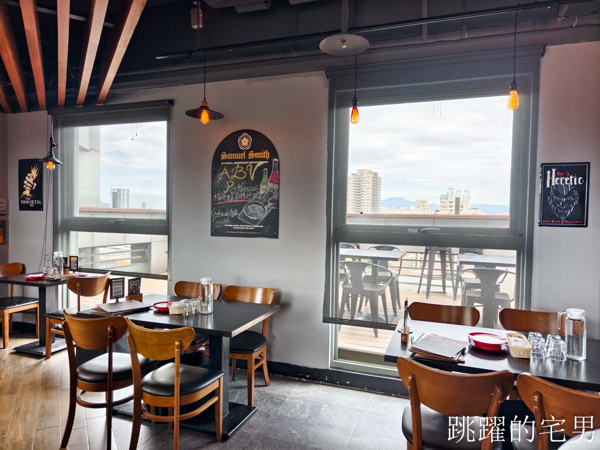[板橋餐酒館]ABV閣樓餐酒館板橋府中店-板橋聚餐約會推薦! 擁有高空景觀戶外沙發城市美景，異國料理義大利麵、府中美食推薦、板橋酒吧