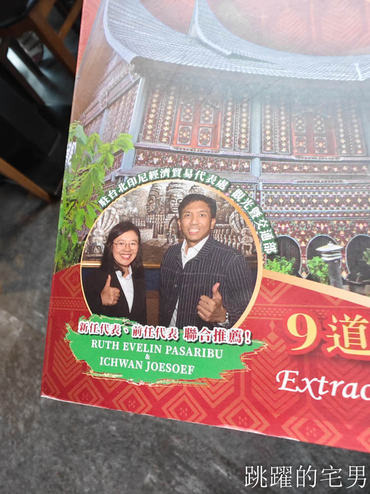 [林口餐酒館]ABV Bar&Kitchen地中海餐酒館林口旗艦店-最美林口聚會餐廳，歐洲酒窖風挑高8米180度全落地窗，西班牙海鮮燉飯等異國料理300款精釀啤酒，三井Outlet附近美食
