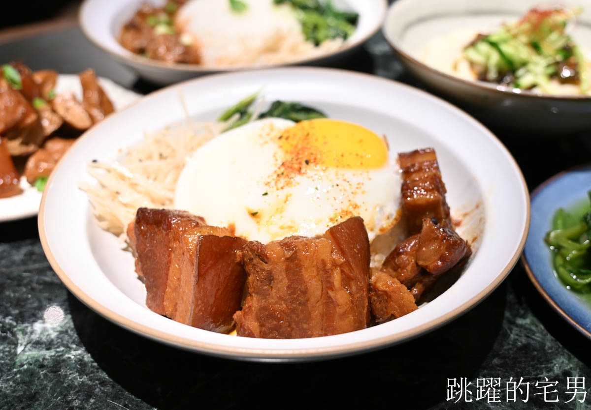 [花蓮美食]方方家FUN.Kitchen-大推這間花蓮簡餐，空間有質感，紅燒肉好吃到不行，還能免費加飯加滷汁，宿里旅行舍