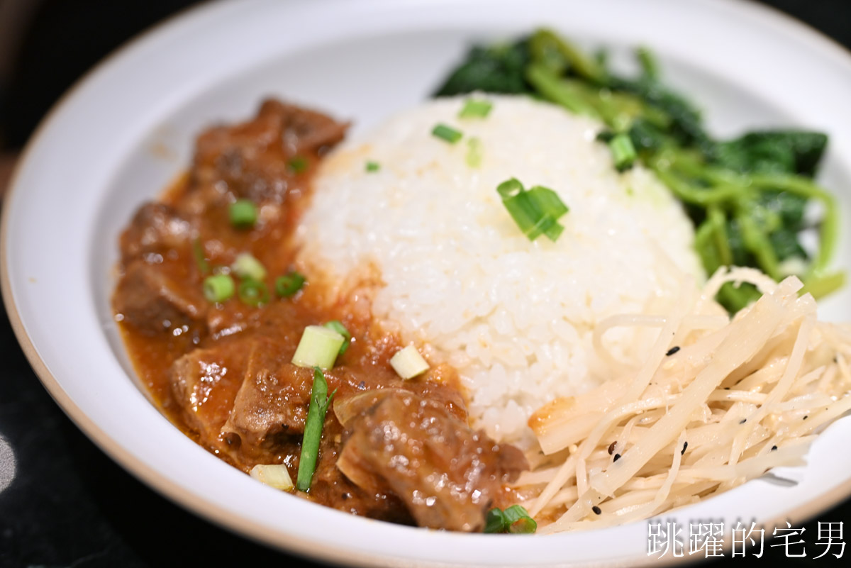 [花蓮美食]方方家FUN.Kitchen-大推這間花蓮簡餐，空間有質感，紅燒肉好吃到不行，還能免費加飯加滷汁，宿里旅行舍