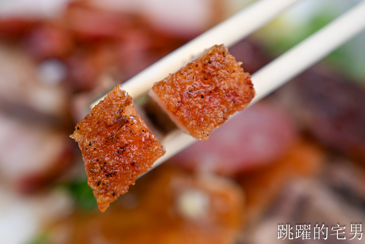 [吉安美食]郭記港式燒臘坊-這家花蓮燒臘烤鴨必吃，櫻桃鴨油脂十足，烤鴨腿就是讚啦，五寶飯