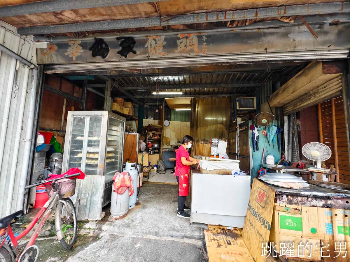 [花蓮早餐]中華山東饅頭-花蓮肉包、水煎包10年只漲3元，味道始終如一，吉安早餐，花蓮包子饅頭推薦