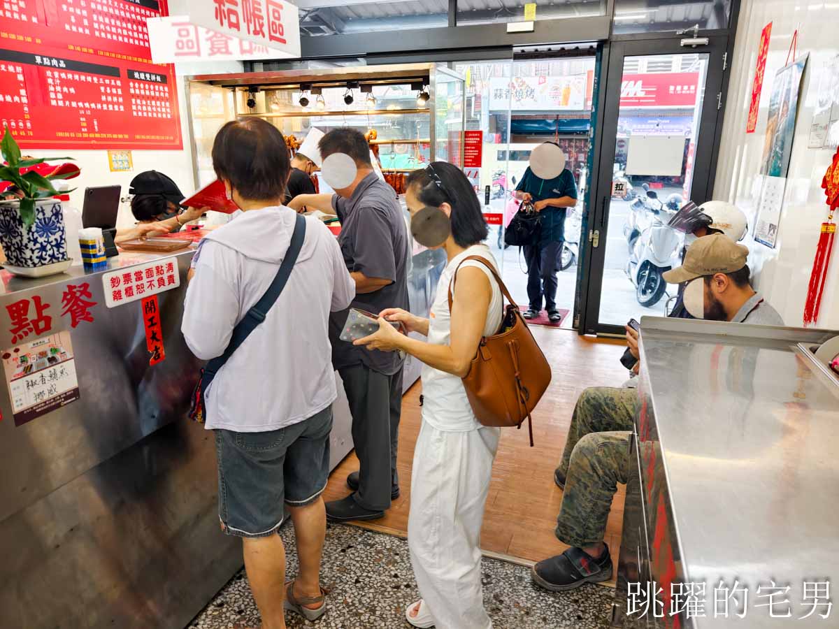 [吉安美食]郭記港式燒臘坊-這家花蓮燒臘烤鴨必吃，櫻桃鴨油脂十足，烤鴨腿就是讚啦，五寶飯