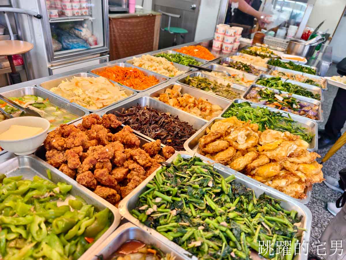 延伸閱讀：[花蓮美食]涼一夏自助餐-價格實惠，菜色新鮮，好吃的自助餐，下午有營業