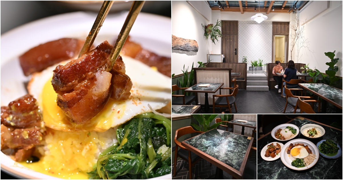 [花蓮美食]方方家FUN.Kitchen-大推這間花蓮簡餐，空間有質感，紅燒肉好吃到不行，還能免費加飯加滷汁，宿里旅行舍