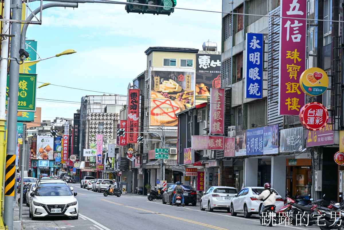 [花蓮伴手禮推薦]百年傳奇-花蓮名產店全品項試吃，花蓮文旦柚「青柚沙其馬」無化學添加劑酥脆口感令人驚喜，限定柚花茶必買