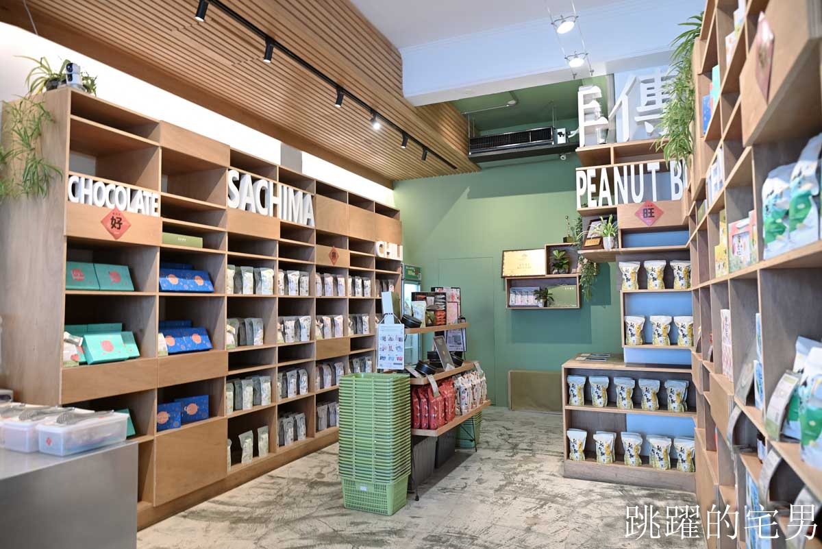 [花蓮伴手禮推薦]百年傳奇-花蓮名產店全品項試吃，花蓮文旦柚「青柚沙其馬」無化學添加劑酥脆口感令人驚喜，限定柚花茶必買