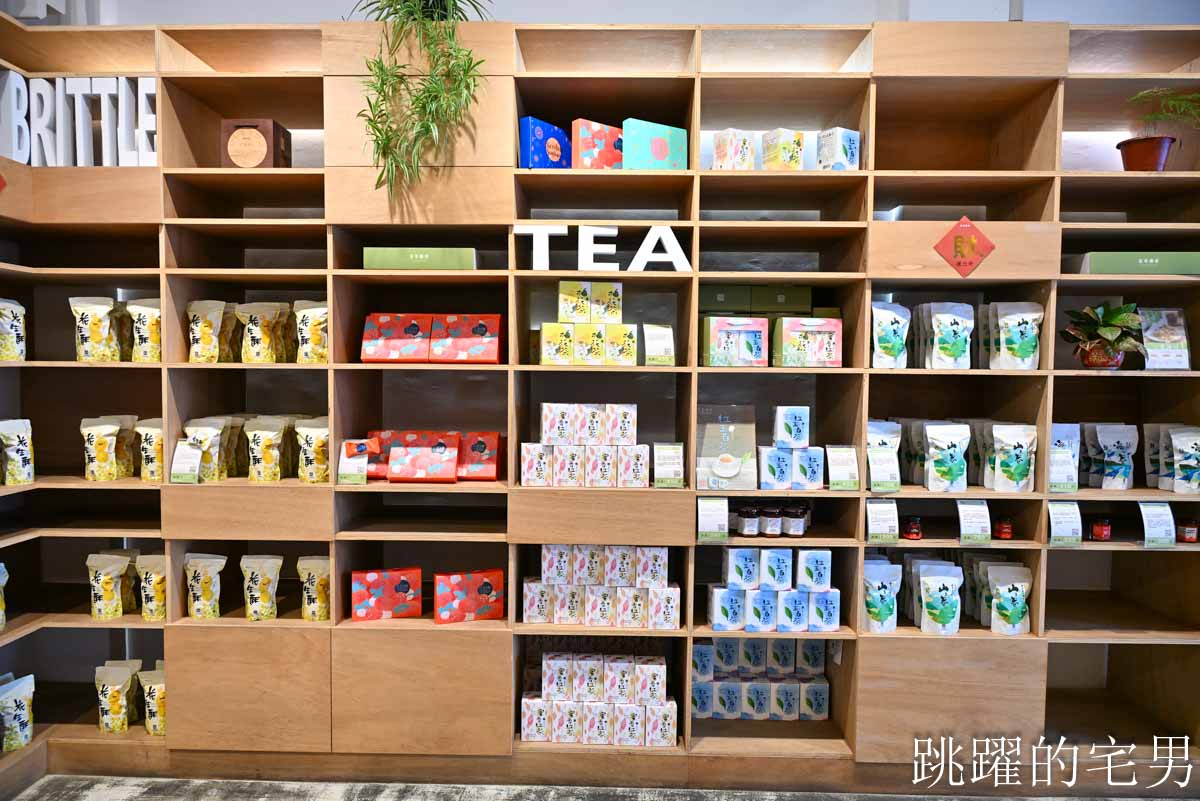 [花蓮伴手禮推薦]百年傳奇-花蓮名產店全品項試吃，花蓮文旦柚「青柚沙其馬」無化學添加劑酥脆口感令人驚喜，限定柚花茶必買