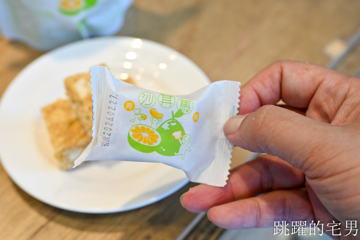 [花蓮伴手禮推薦]百年傳奇-花蓮名產店全品項試吃，花蓮文旦柚「青柚沙其馬」無化學添加劑酥脆口感令人驚喜，限定柚花茶必買