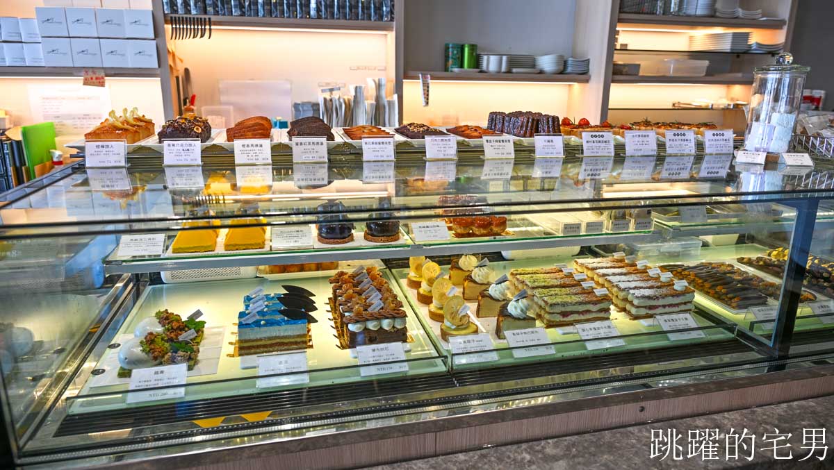 [花蓮咖啡廳]邊境法式點心坊-夏日追浪、秋季柚香旅人，季節限定花蓮甜點，每一口都是與自己的浪漫私奔