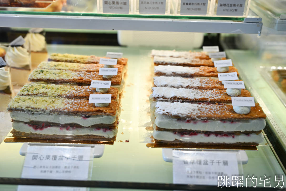 [花蓮咖啡廳]邊境法式點心坊-夏日追浪、秋季柚香旅人，季節限定花蓮甜點，每一口都是與自己的浪漫私奔