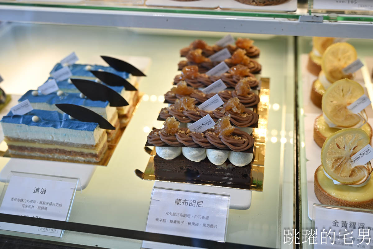 [花蓮咖啡廳]邊境法式點心坊-夏日追浪、秋季柚香旅人，季節限定花蓮甜點，每一口都是與自己的浪漫私奔