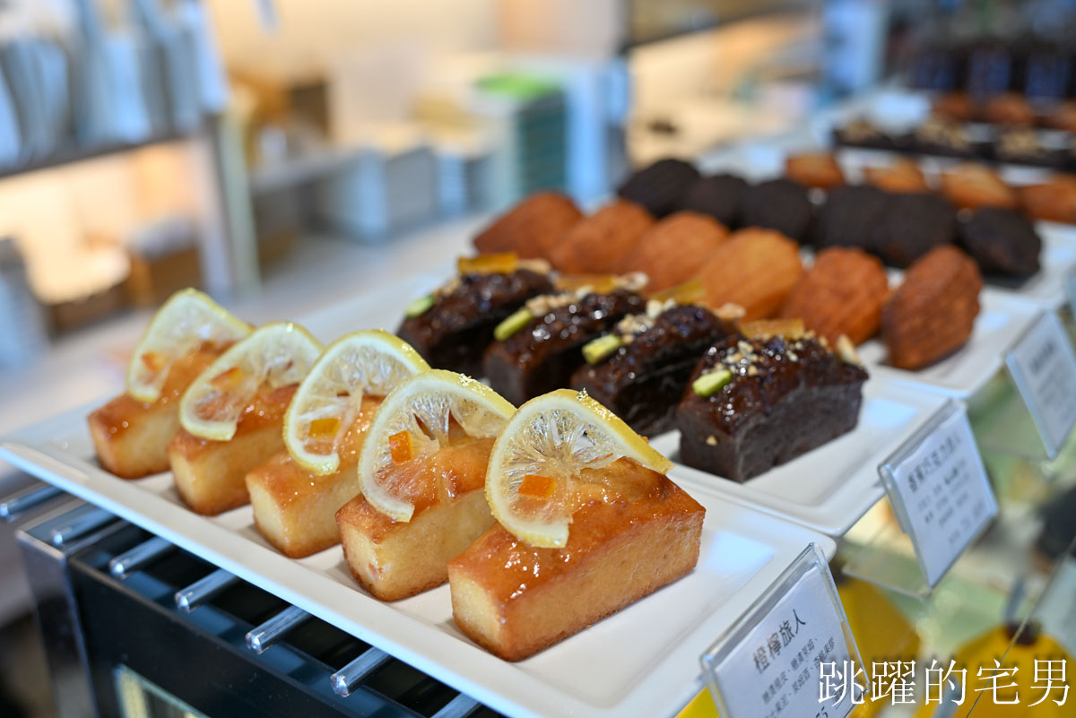 [花蓮咖啡廳]邊境法式點心坊-夏日追浪、秋季柚香旅人，季節限定花蓮甜點，每一口都是與自己的浪漫私奔