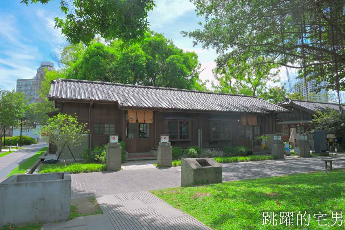 [花蓮美食]花蓮將軍府1936-最新花蓮市景點，2024美崙溪畔日式宿舍進駐16品牌，米其林兩星主廚，定置漁場三代目，家咖哩都要搬到這!
