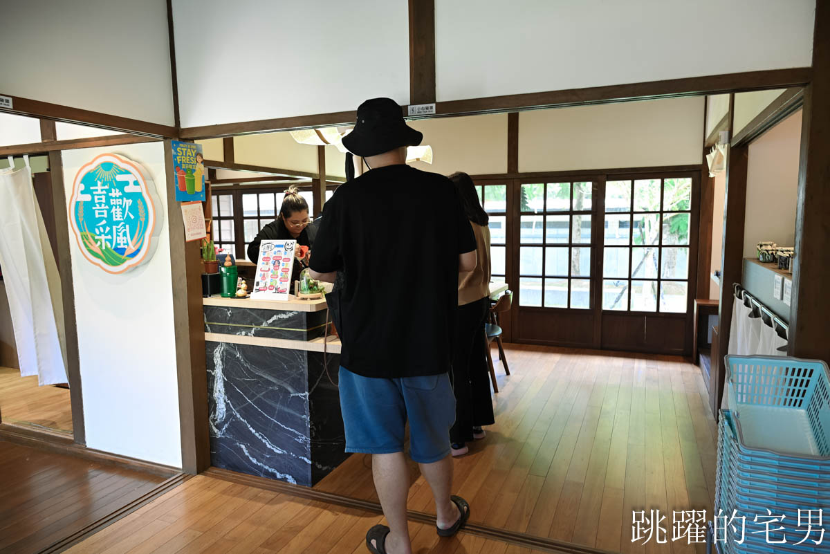[花蓮名產推薦]喜歡采風烘焙坊-文旦柚做成米果也太好吃，柚香四溢，季節限定花蓮伴手禮必須吃起來