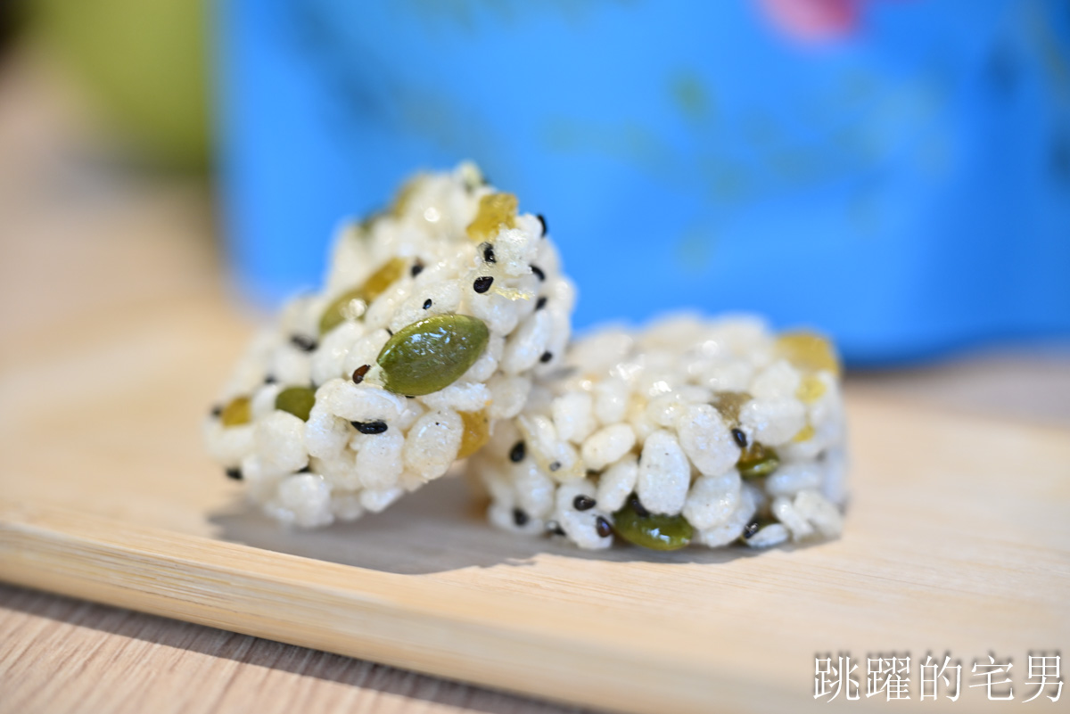 [花蓮名產推薦]喜歡采風烘焙坊-文旦柚做成米果也太好吃，柚香四溢，季節限定花蓮伴手禮必須吃起來