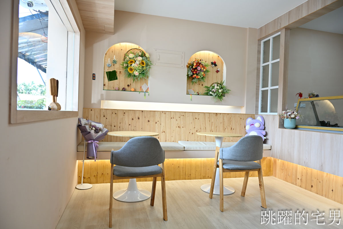 [花蓮冰店]阿公冰。阿公製冰所-30年花蓮冰店重新改裝，可愛鄉村風品嘗好吃雪酪、冰棒、義式冰淇淋，花蓮文旦柚冰品