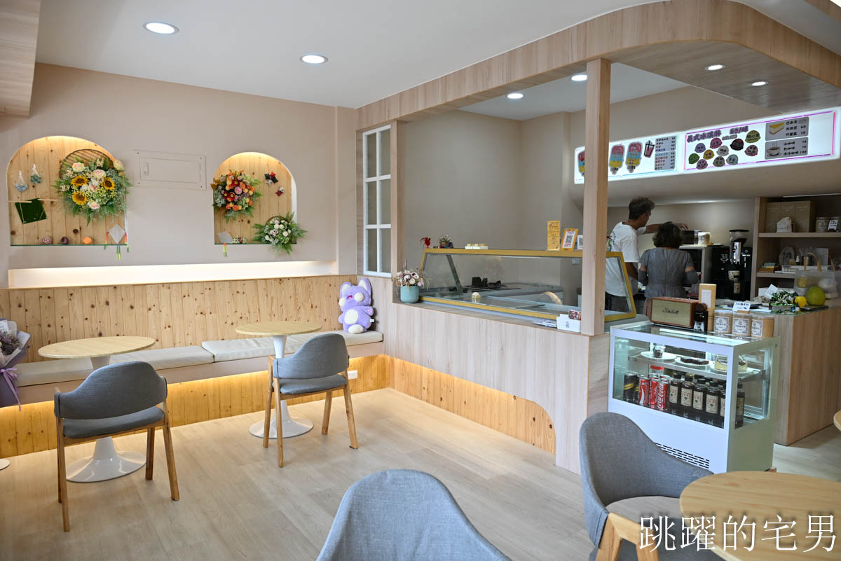 [花蓮冰店]阿公冰。阿公製冰所-30年花蓮冰店重新改裝，可愛鄉村風品嘗好吃雪酪、冰棒、義式冰淇淋，花蓮文旦柚冰品