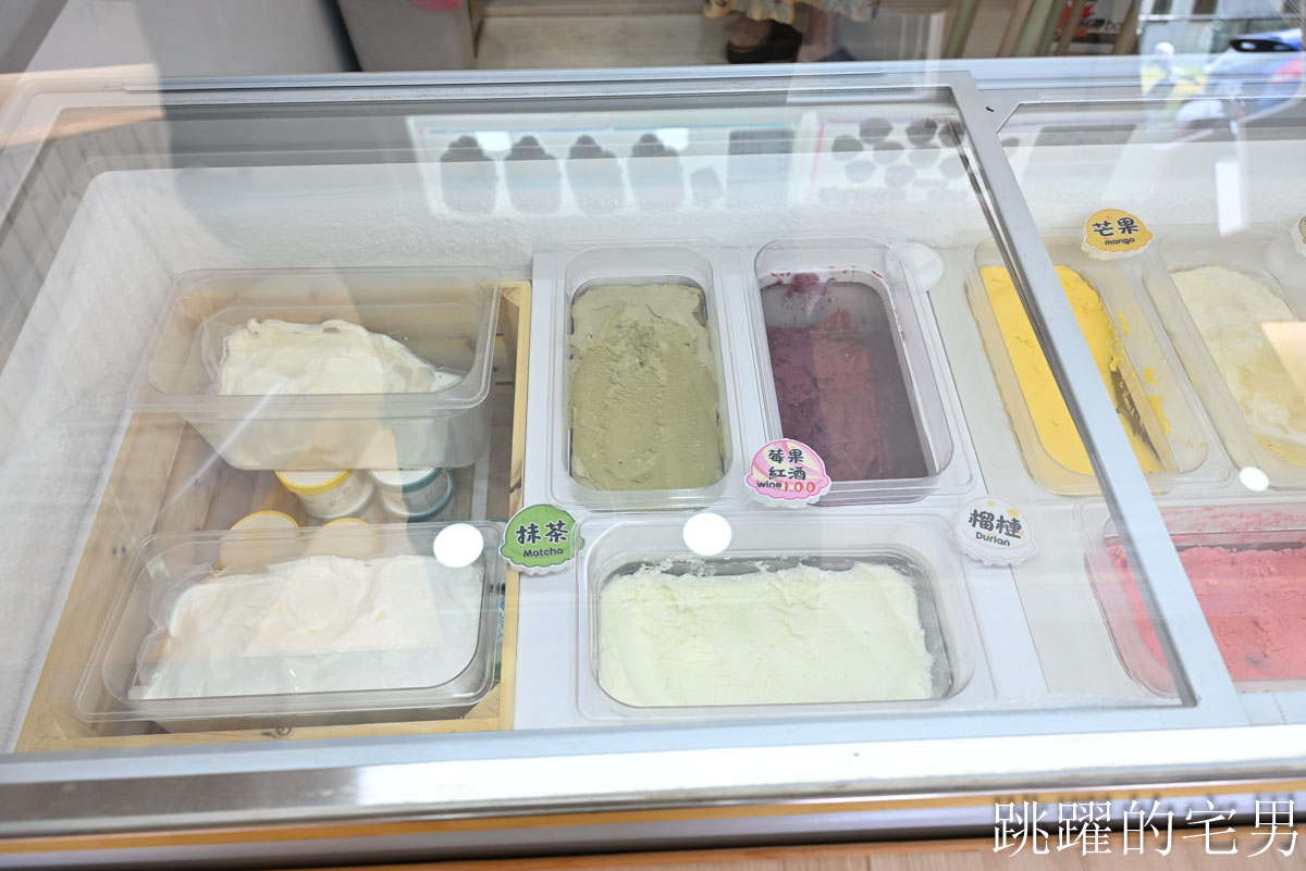 [花蓮冰店]阿公冰。阿公製冰所-30年花蓮冰店重新改裝，可愛鄉村風品嘗好吃雪酪、冰棒、義式冰淇淋，花蓮文旦柚冰品